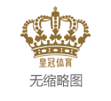 平博捕鱼虎扑体育app营销_[小炮APP]北单谍报:圣洛伦索第2阶段胜率下滑严重